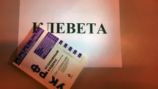 Возбуждено уголовное дело по факту клеветы на главного архитектора Севастополя Алексея Брусенцева