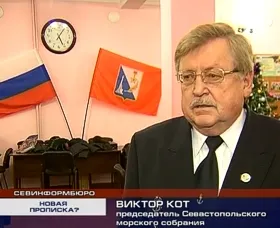 Городские шахматисты защитили здание центрального шахматного клуба от посягательств