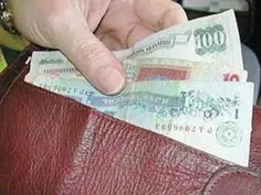 Средняя зарплата в Севастополе составляет 1711 гривен