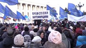 В Киеве протестуют против урезания социальных выплат