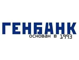 "Генбанк" пообещал 1 млн рублей за информацию о грабителях