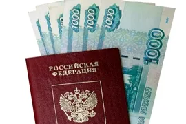 Российский паспорт в Севастополе по цене месячной зарплаты