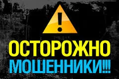 Адвокат-мошенник обманным путем завладел 3-мя квартирами в Балаклаве