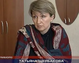 Права несовершеннолетних