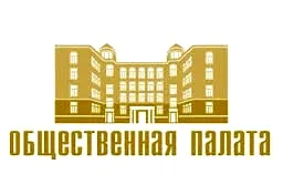 «Городу нужна общественная палата, а заболтать можно любую инициативу», - Виктор Посметный