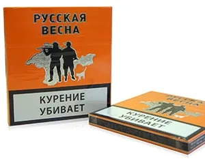 «Мы не хотим, чтобы Русскую весну выбрасывали в мусорку!»