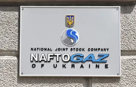 Украинский "Нафтогаз" отказался платить за поставляемый в Донбасс российский газ