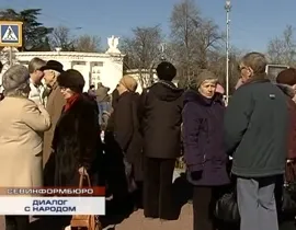 Встречу с севастопольцами в центре города провели депутаты Ленинского муниципального округа