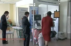 В Севастополе открылся медицинский форум