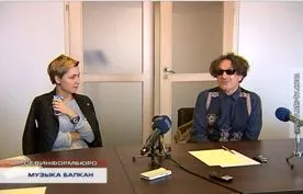 Севастополь встречает Горана Бреговича