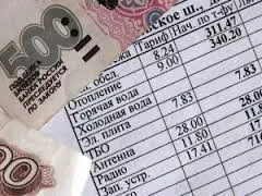 Удобная оплата коммунальных услуг: в Севастополе запустят «систему одного окна»