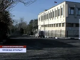 С 24 апреля участок дороги от штаба Черноморского флота до Дома офицеров снова открыт для автомобилистов