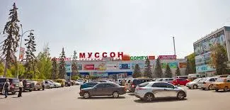 Севастопольский ТЦ "Муссон" построили на земле, предназначенной для завода, автостоянки и скважины – прокуратура
