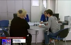 С 1 июля «Севтелеком» вводит новые тарифы на телефонные разговоры по городу