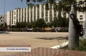 Лучшие юнармейцы страны съехались в Севастополь на финал военно-патриотической игры «Победа»