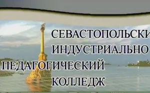 В Севастополе при проверке сайтов образовательных учреждений выявлена масса нарушений