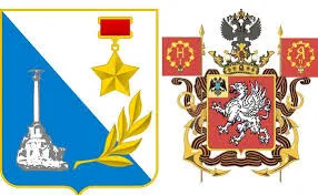 Историки и геральдисты выступили против противопоставления герба и эмблемы Севастополя