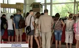 В Севастопольский госуниверситет подали документы уже больше полутора тысяч человек