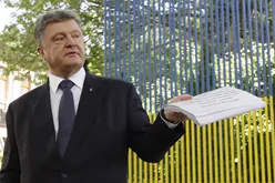 НАТО поможет Украине с перезахоронением радиоактивных отходов