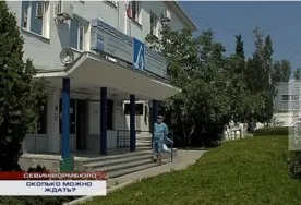 Более пятисот сотрудников «Севастопольского рыбного порта» в Севастополе уже больше года ждут свою зарплату