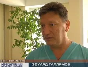 Мастер-класс для севастопольских врачей