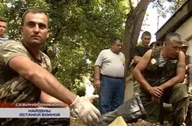 На территории Крымской военно-морской базы в Севастополе найдены останки советских воинов
