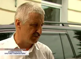 Заместитель против Губернатора