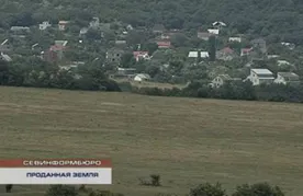 Как вернуть проданные земли Байдарской и Варнаутской долин под Севастополем