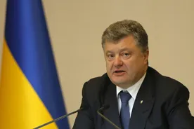 Порошенко согласился на особый статус Донбасса в Конституции