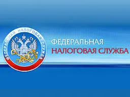 С 15 июля для севастопольцев заработает единый Контакт-центр ФНС России