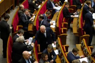 Депутаты Рады Украины выступили против особого статуса Донбасса