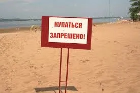 В Николаевке удивлены штрафами за купание в Севастополе