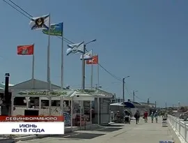 Севастопольские пляжи официально приведены в порядок