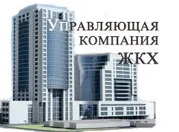 Документы на стол! Перечень сведений, которые обязаны предоставлять управляющие компании по первому требованию жителей многоквартирных домов