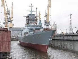 ВМФ пополнится разведывательным кораблем для слежения за системой ПРО США