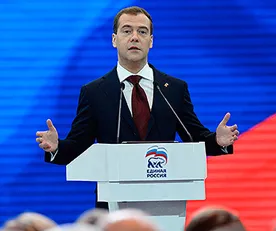 "Единую Россию" на выборы поведет Медведев