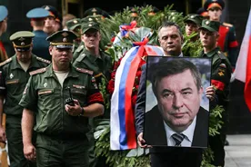 В Москве простились с Геннадием Селезневым