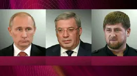 Соболезнования родным и близким погибших в ДТП в Красноярском крае и Чечне выразил президент