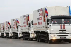 Очередная гуманитарная колонна МЧС отправилась в Донбасс