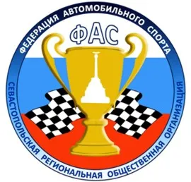 Горная гонка «Лабораторное шоссе – 2015»