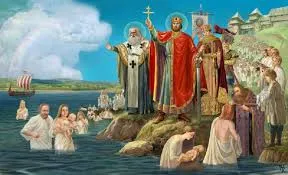 Херсонесское наследие. К 1000-летию преставления святого равноапостольного князя Владимира