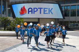 Суд оставил «Артек» без супермаркета