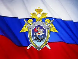 25 июля профессиональный праздник отмечают сотрудники Следственного комитета России