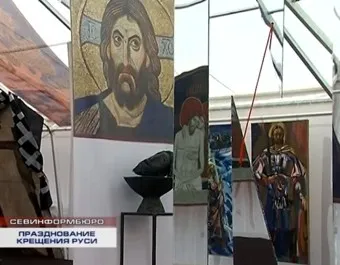 В Национальном заповеднике «Херсонес Таврический» празднуют Крещение Руси и 1000-летие преставления святого равноапостольного князя Владимира