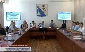 В Севастополе начинает работу приборостроительный кластер