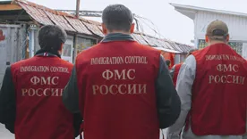 Украинцы с 1 августа должны оформлять свой статус в России
