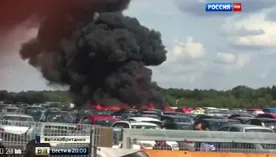 В авиакатастрофе на юге Англии погибли члены семьи бен Ладена