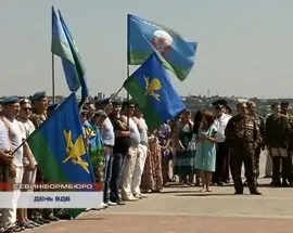 Праздник «голубых беретов» прошел и в Севастополе