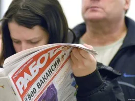В Севастополе официально зарегистрировано 970 безработных