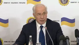 Украине выбрали нового президента